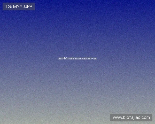 上海海港4比0武汉三镇，感谢球迷们不遗余力的呐喊助威-直播吧