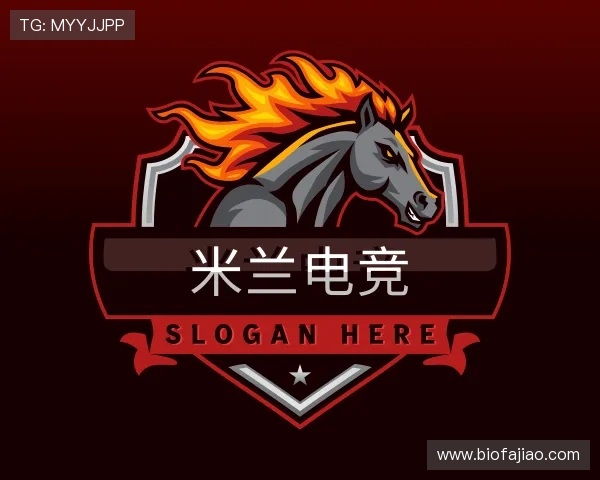 知道米兰电竞最新地址